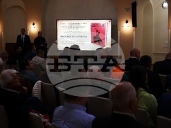 Софийски университет „Св. Климент Охридски“ - фототипно копие на "Македонски алманах" - представяне