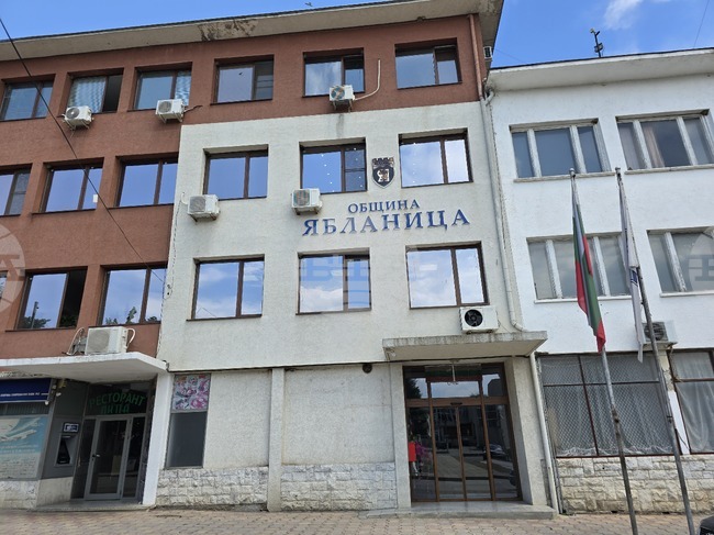 Местна инициативна група Ябланица – Правец организира обучения на местната общност в Ябланица за подготовка, изпълнение и отчитане на проекти 