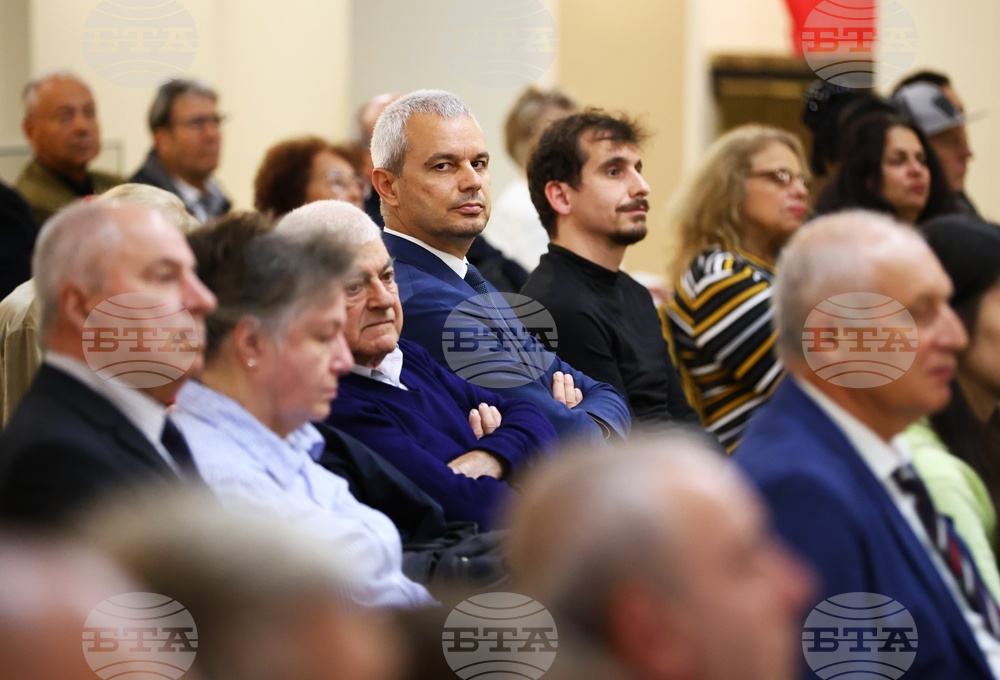 Софийски университет „Св. Климент Охридски“ - фототипно копие на "Македонски алманах" - представяне
