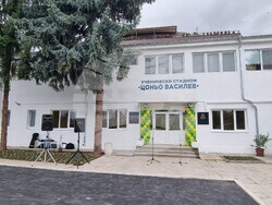 Шумен - обновен и модернизиран ученически стадион