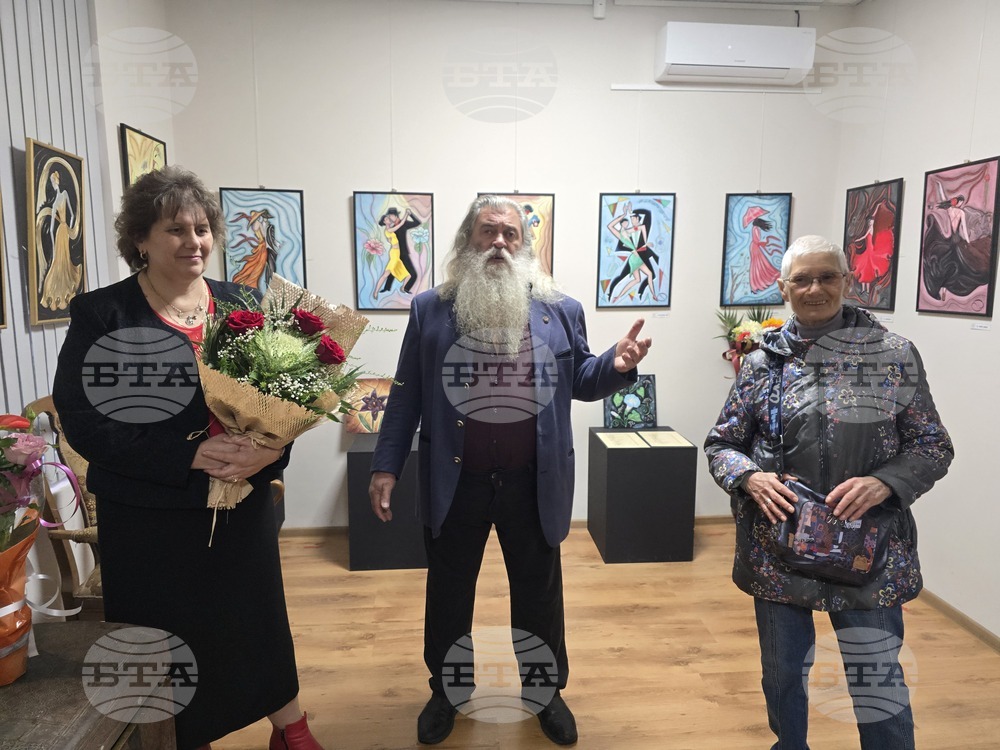 „Цвят и форма“ е втората самостоятелна изложба на Йорданка Кочкова в Плевен