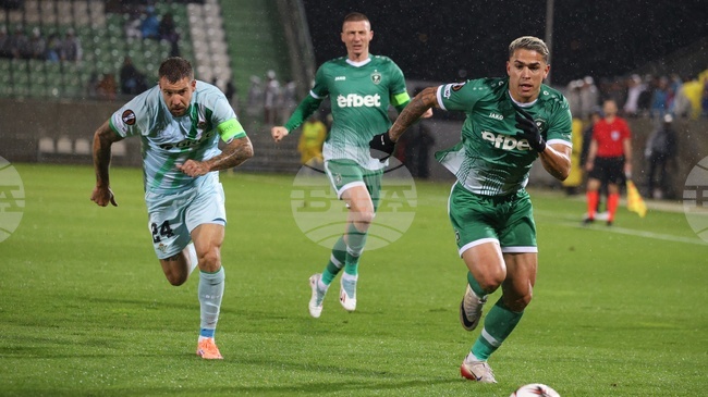 Лудогорец обяви програмата си за гостуването на унгарския Ференцварош в Лига Европа