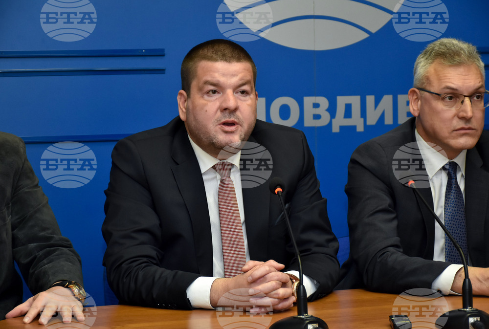 Национален пресклуб на БТА Пловдив - Коалиция “Левицата” - пресконференция