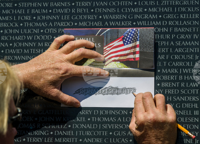 California Wall That Heals