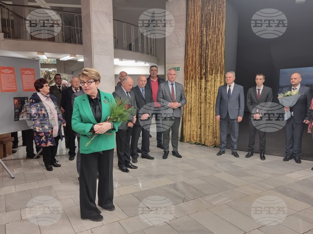 Плевен - храм-паметник "Рождество Христово" - годишнина - изложба