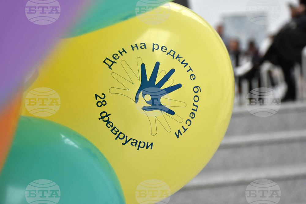 С фотоконкурса „Редките нюанси в палитрата на живота“ в Пловдив беше отбелязан Световния ден на редките болести