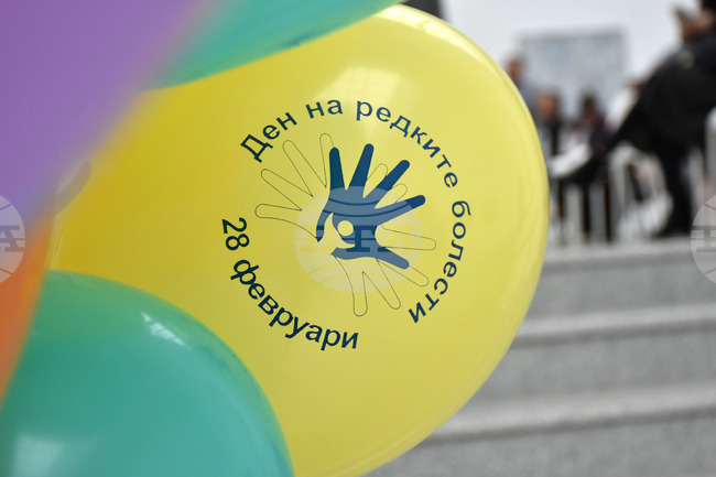Пловдив - Международен ден на редките болести - изложба - награди