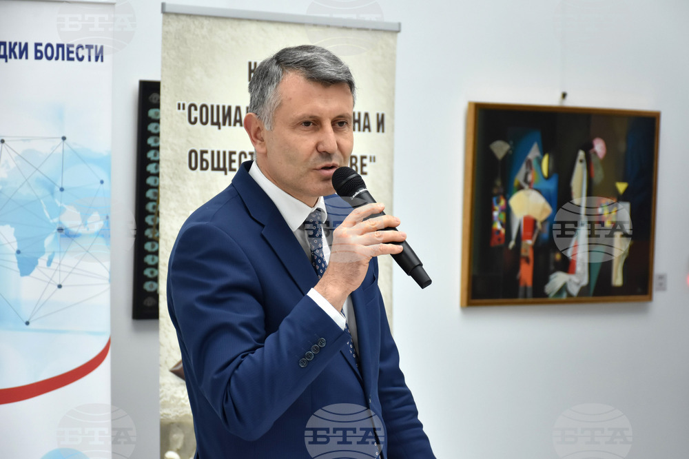 Пловдив - Международен ден на редките болести - изложба - награди