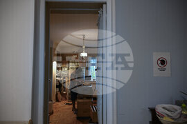 Greece Urban Beekeeping