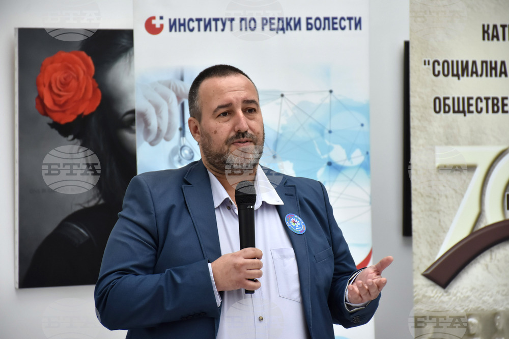 Пловдив - Международен ден на редките болести - изложба - награди