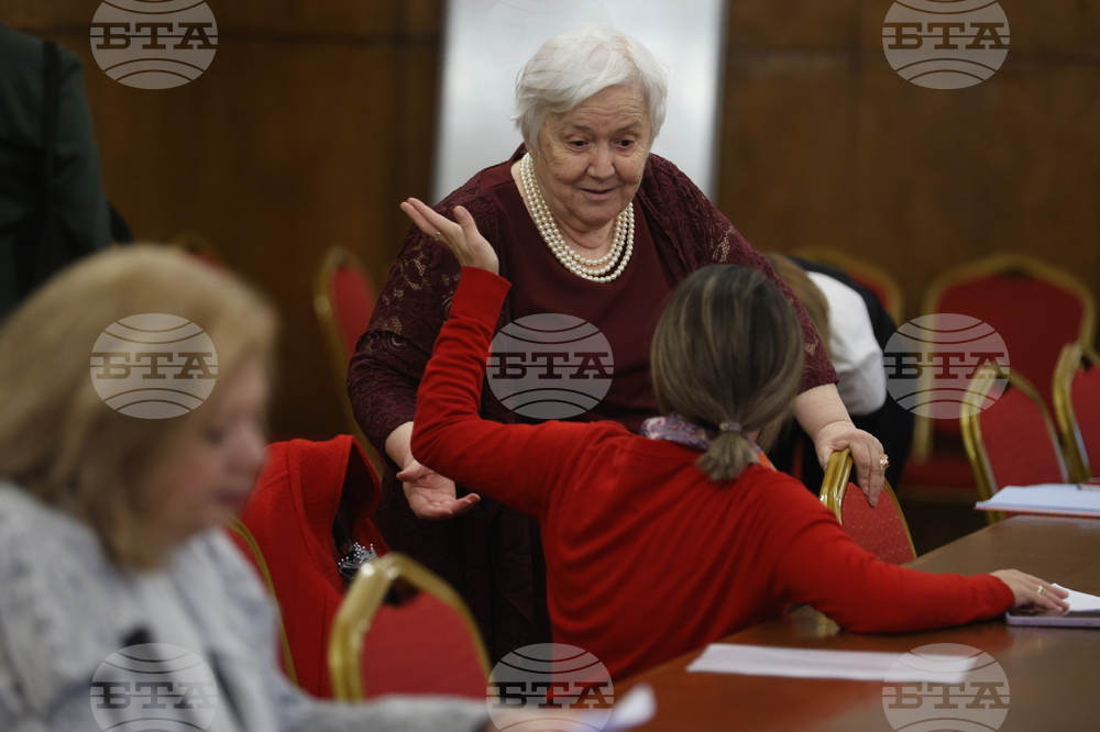 Международна научна конференция „Реторика и политика“ - Донка Александрова