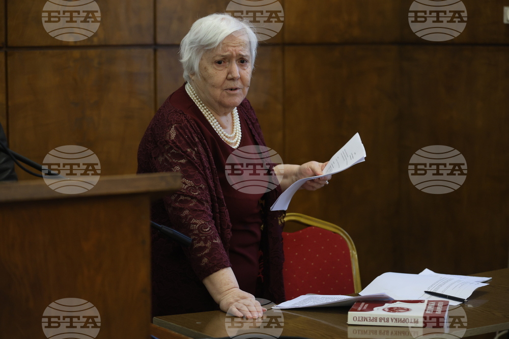 Международна научна конференция „Реторика и политика“ - Донка Александрова