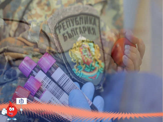 Военномедицинска академия: 741 дариха кръв във ВМА само за месец, повече от половината – военнослужещи