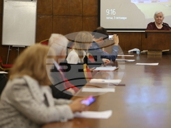 Международна научна конференция „Реторика и политика“