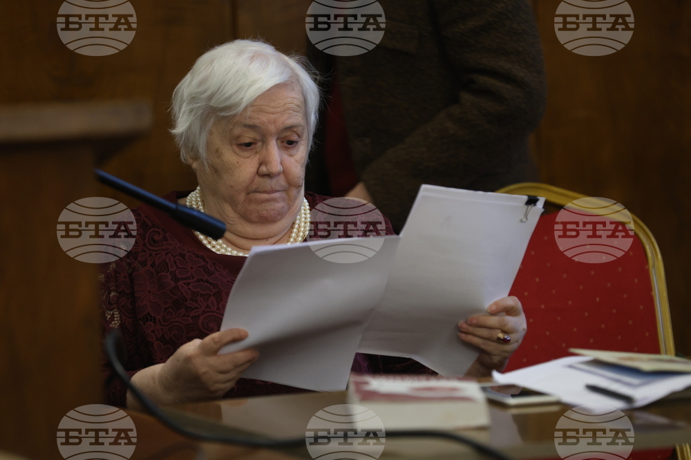 Международна научна конференция „Реторика и политика“ - Донка Александрова