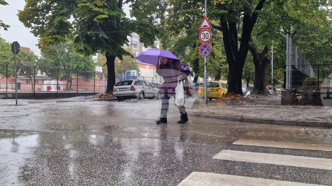 Пловдив - дъжд - обстановка