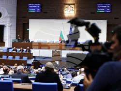 Народно събрание - парламентарен контрол