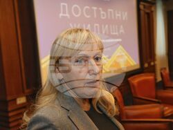 „Достъпни жилища: В търсене на най-добрите решения в Европа" - конференция - Елена Йончева