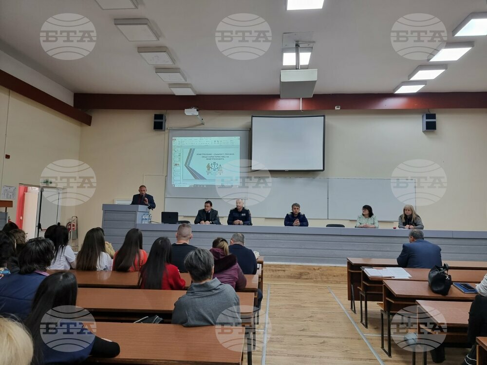 Обучителен семинар на тема „Земетресенията- реалност и поведение“ се състоя в Медицински факултет на Тракийски университет