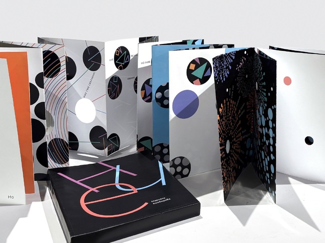 Изложба със студентски творби „Млади илюстратори от България“ бе открита на 2 октомври в Българския културен институт в Братислава