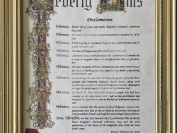 Снимка: Министерство на външните работи