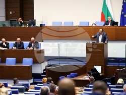 Народно събрание - парламентарен контрол