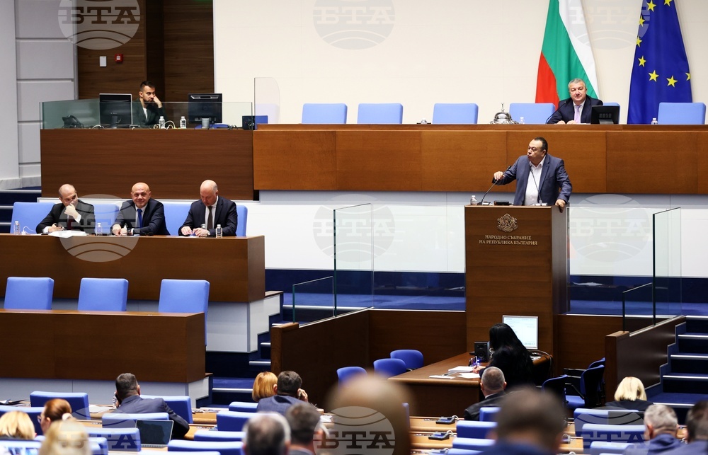 50% of Funds Under Operational Programmes Have Been Contracted - Deputy PM Donchev