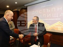 „Достъпни жилища: В търсене на най-добрите решения в Европа" - конференция