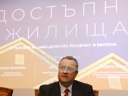 „Достъпни жилища: В търсене на най-добрите решения в Европа" - конференция - Иван Иванов