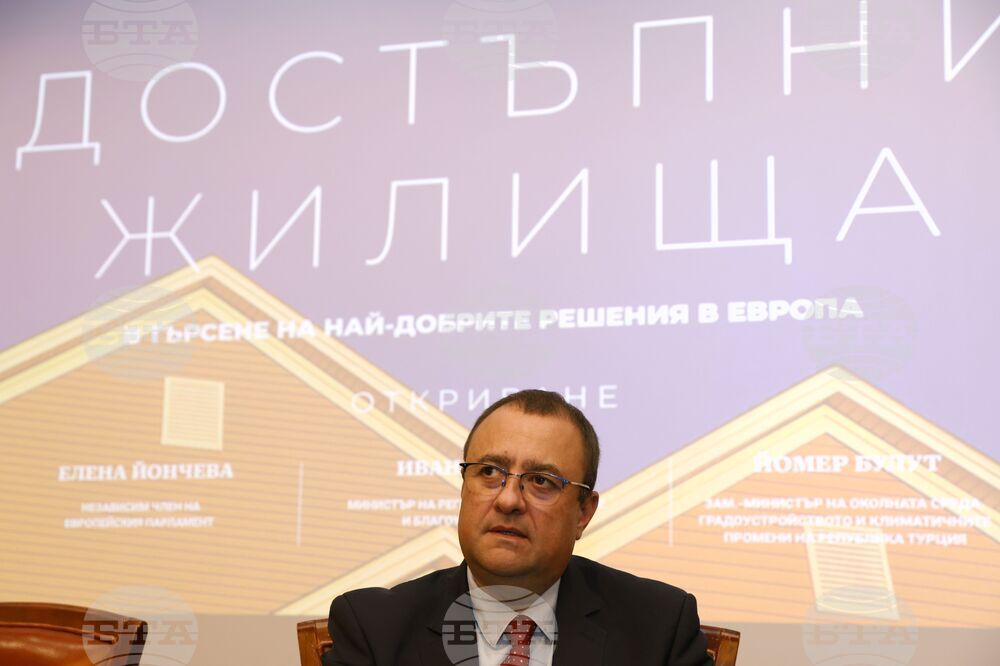 Министър Иванов съобщи, че се работи до края на годината да стартира вторият етап от Националната програма за енергийна ефективност на многофамилни жилищни сгради