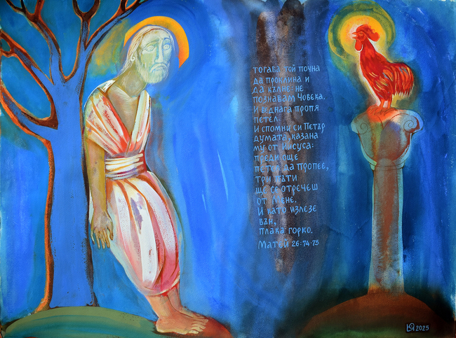 Връзката между Христос и човека е показана в 13 платна на Юлия Станкова