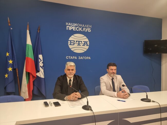 Пресконференция на Сдружение АЕРО