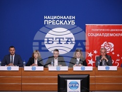 Национален пресклуб БТА - София - кръгла маса