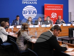 Национален пресклуб БТА - София - кръгла маса