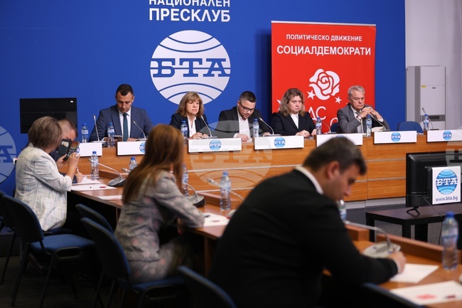 Национален пресклуб БТА - София - кръгла маса 