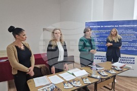 Исперих - информационна среща - въвеждане на еврото