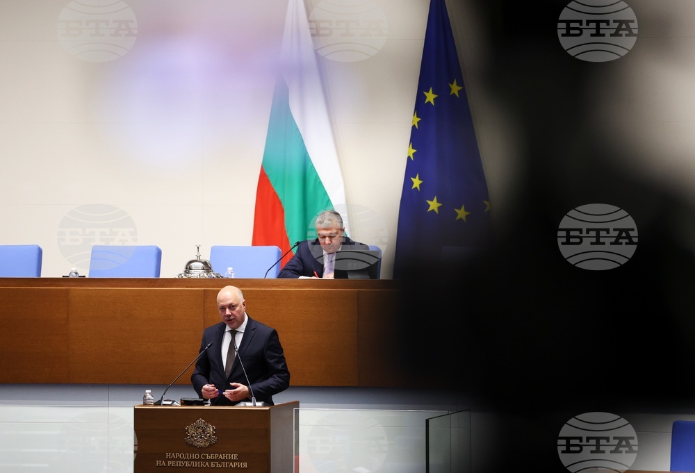 Народно събрание - парламентарен контрол
