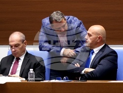 Народно събрание - парламентарен контрол