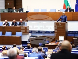 Народно събрание - парламентарен контрол