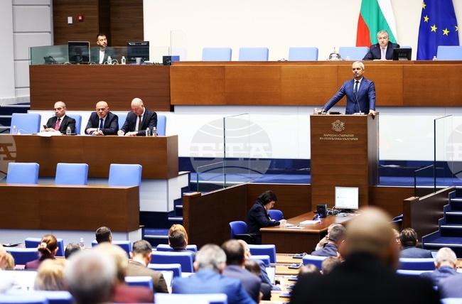 Vazrazhdane to Challenge Intelligence Services Reforms in Constitutional Court