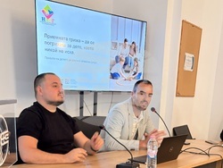 Снимка: Национална асоциация за приемна грижа 