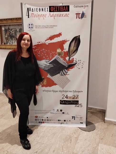 Пиеса на русенска авторка ще има премиери в Италия и в Кипър