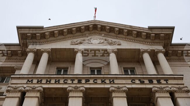 Government Withdraws Draft State Budget for 2026 