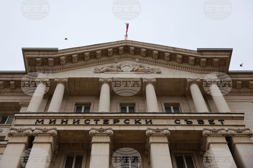 Споразумение за трансграничния железопътен тунел между България и Република Северна Македония подписват двете държави