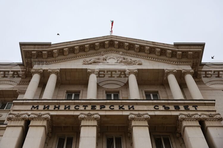 Government Withdraws Draft State Budget for 2026