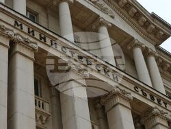 Министерски съвет