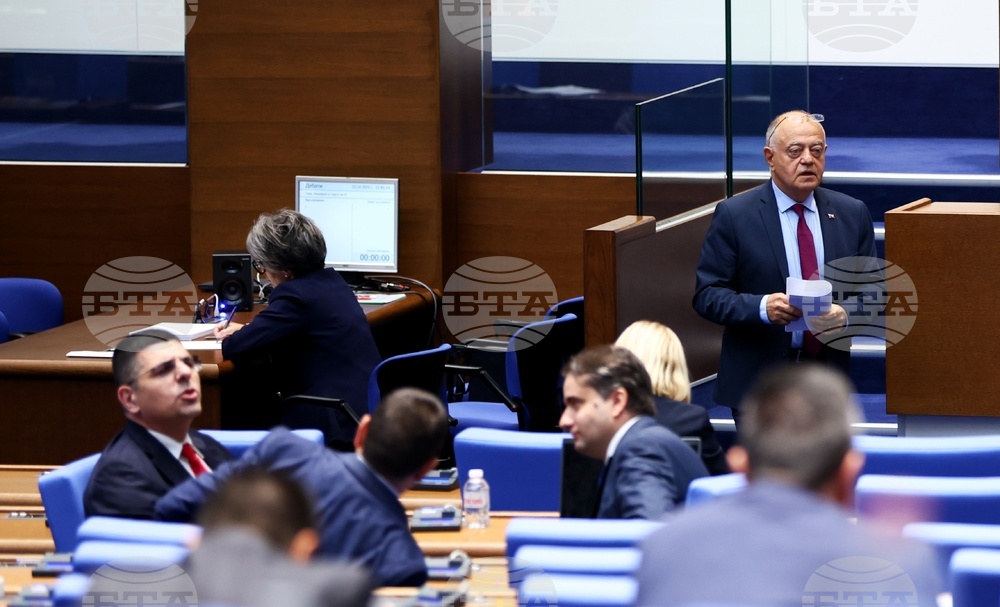 CC-DB Warns of Pro-Russian Campaign to Influence Bulgaria's Presidential Elections in 2026