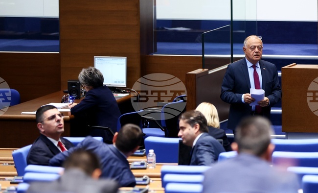 CC-DB Warns of Pro-Russian Campaign to Influence Bulgaria's Presidential Elections in 2026