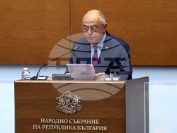 Народно събрание - заседание