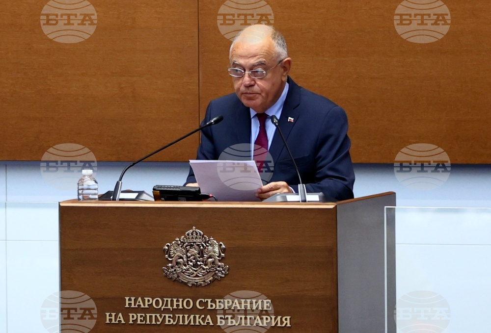 Народно събрание - заседание